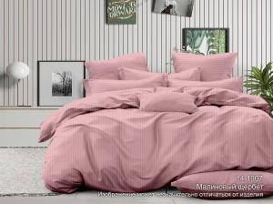 Малиновый щербет