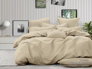 Слоновая кость