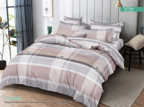 КПБ Поплин Арт. F-54004