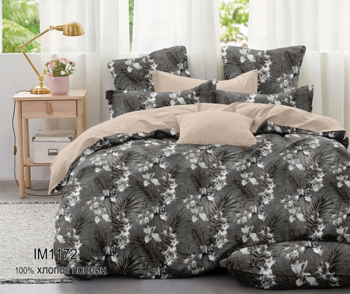 КПБ Поплин Арт. IM1172