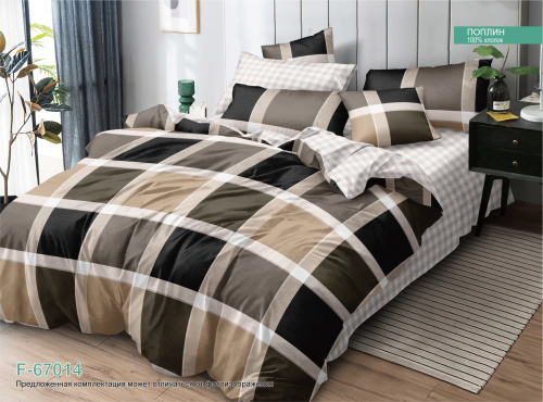 КПБ Поплин Арт. F-67014