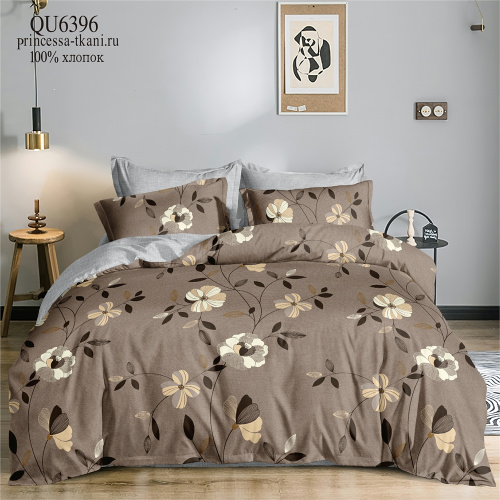 КПБ Поплин Арт. QU6396