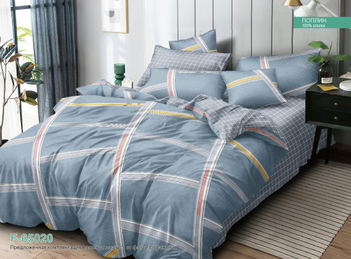 КПБ Поплин на резинке Арт. F-65020