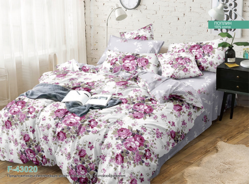 КПБ Поплин Арт. F-43020