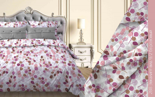 КПБ Бязь Гост Арт. 288-9/2 эвкалипт розовый (пл. 140 г/м)