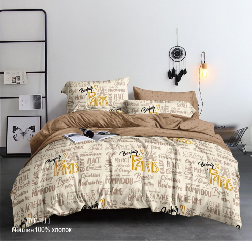 КПБ Поплин на резинке Арт. PT-411