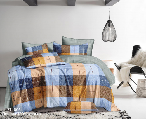 КПБ Поплин Арт. PT-906